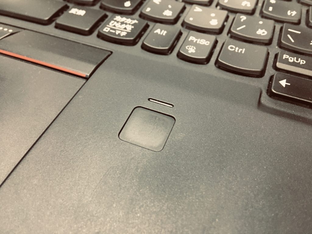 Lenovo ThinkPad X1 Carbon 5thGen